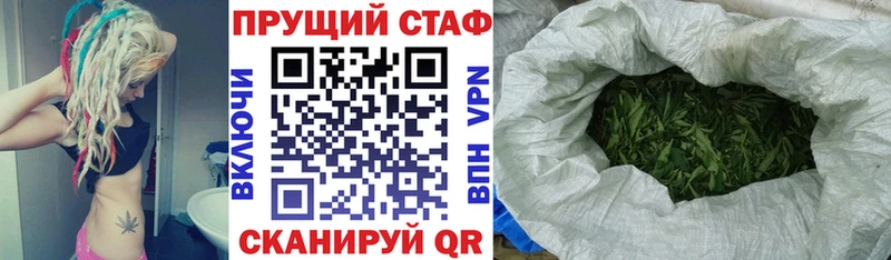 Где продают наркотики Чегем Амфетамин Cocaine А ПВП МЕФ ГАШ Вейп ТГК Марихуана