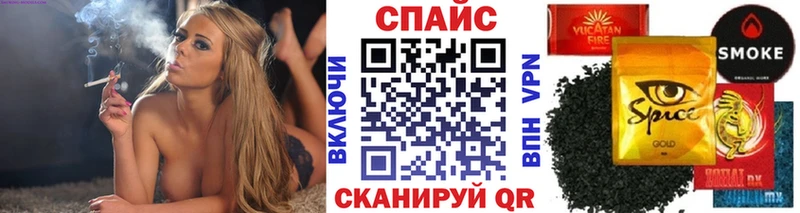 Бутират вода  mega рабочий сайт  Чегем 