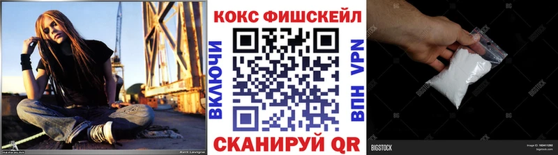 что такое Чегем COCAIN Columbia