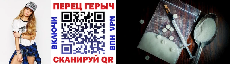 ГЕРОИН хмурый  дарнет шоп  Чегем 