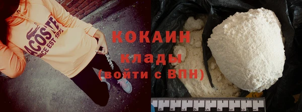 прущая мука Абинск