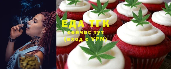 метадон Абдулино