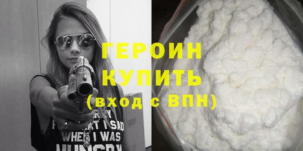 метадон Абдулино