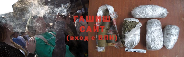 прущая мука Абинск