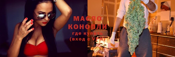 прущая мука Абинск
