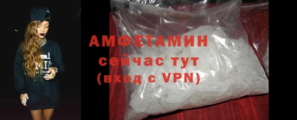 метадон Абдулино
