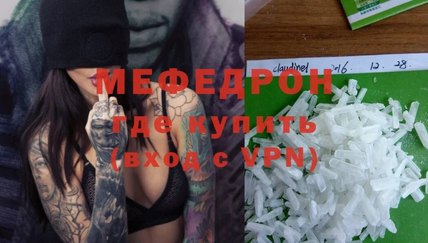 метадон Абдулино