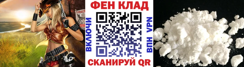 Метамфетамин пудра  mega ссылки  Чегем  цены наркотик 